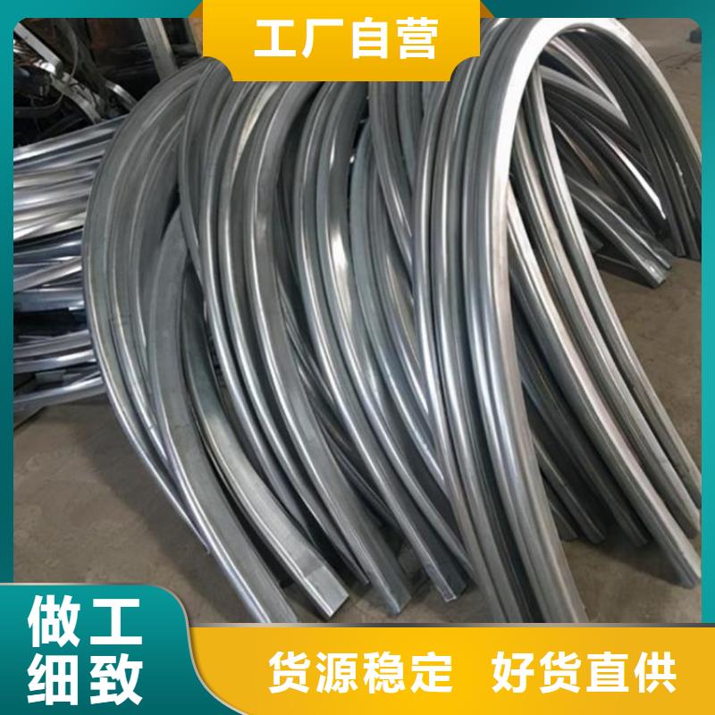 彎管貨源充足