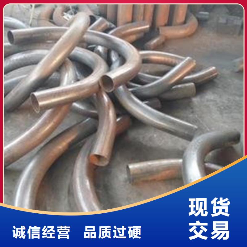 彎管無縫鋼管源頭廠商