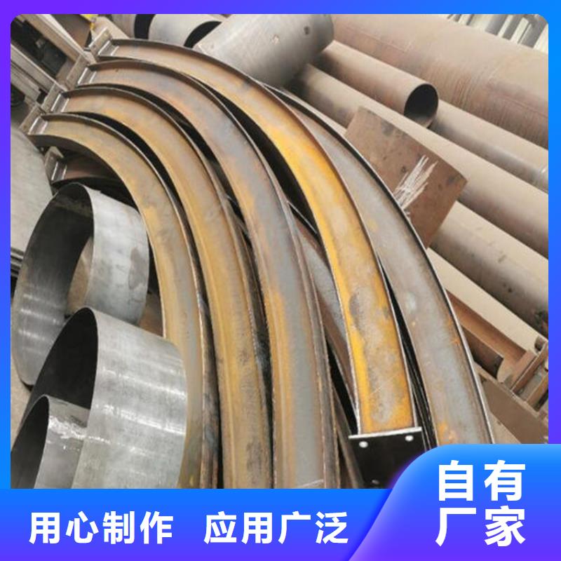更多用戶選擇角鋼彎弧加工