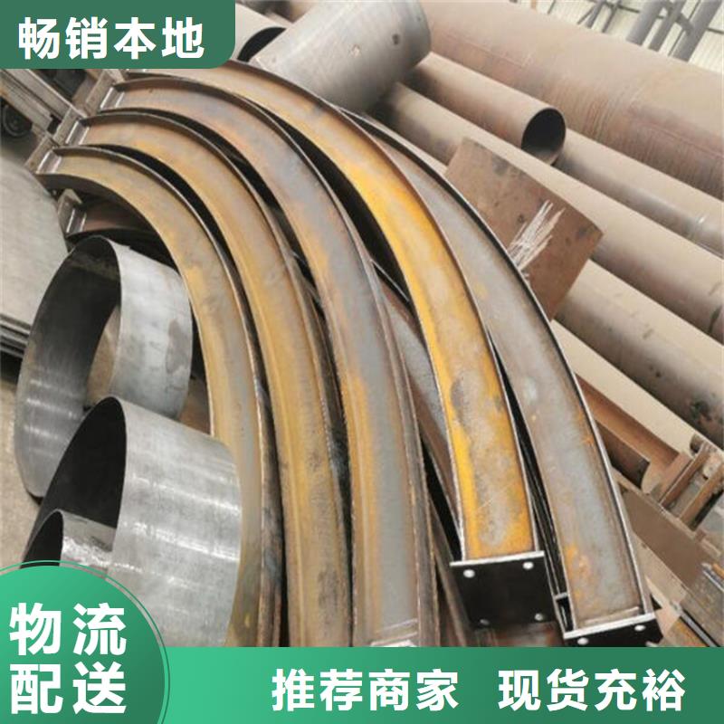 彎弧加工不銹鋼角鋼廠家批發(fā)價