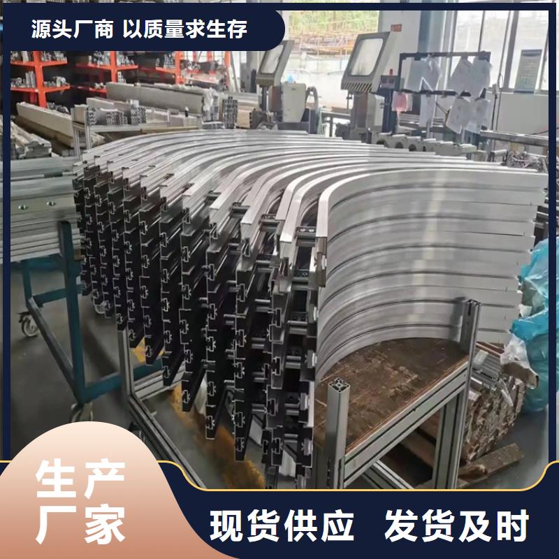 更多用戶選擇角鋼彎弧加工