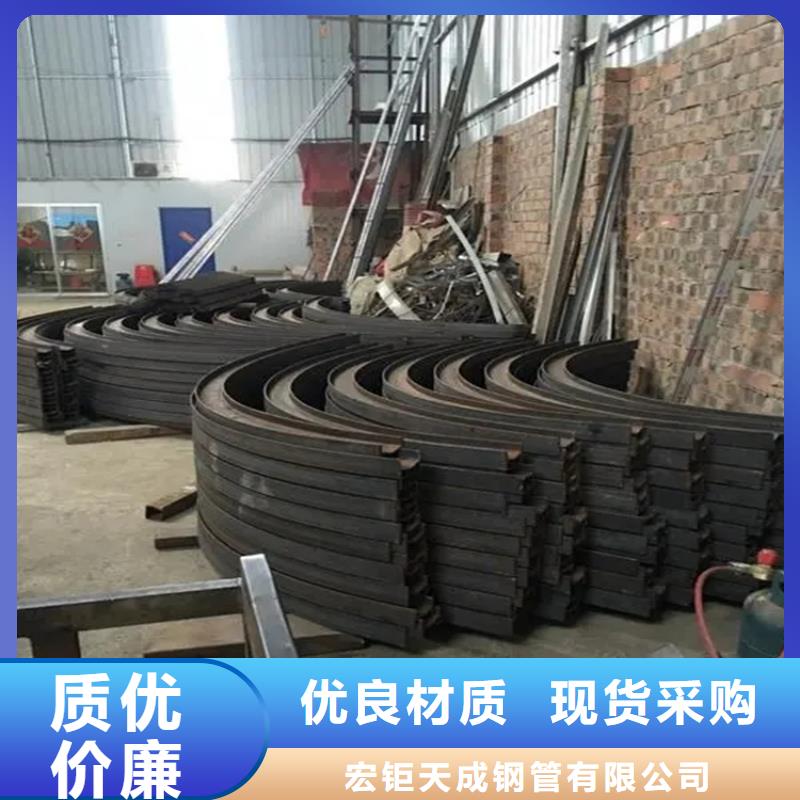 彎弧加工_無縫鋼管隨心所欲定制