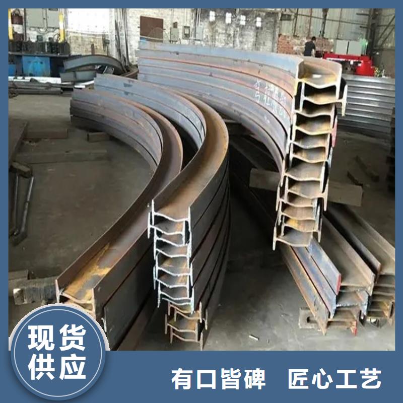 不銹鋼彎弧加工正規廠家生產
