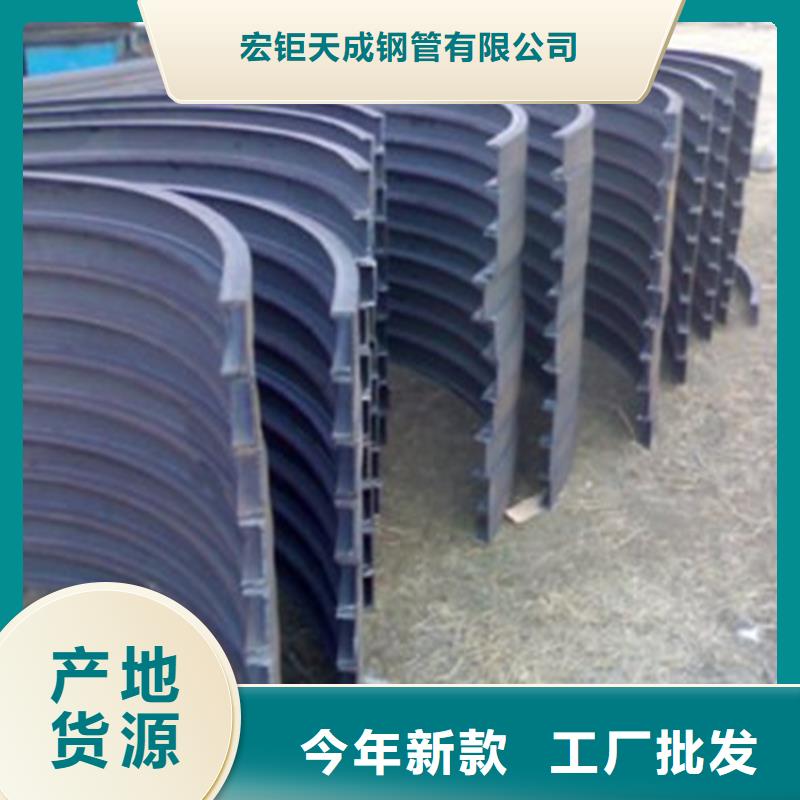【彎弧加工】無縫鋼管標準工藝