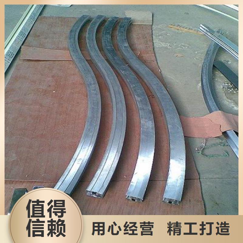 【彎弧加工】無縫鋼管標準工藝