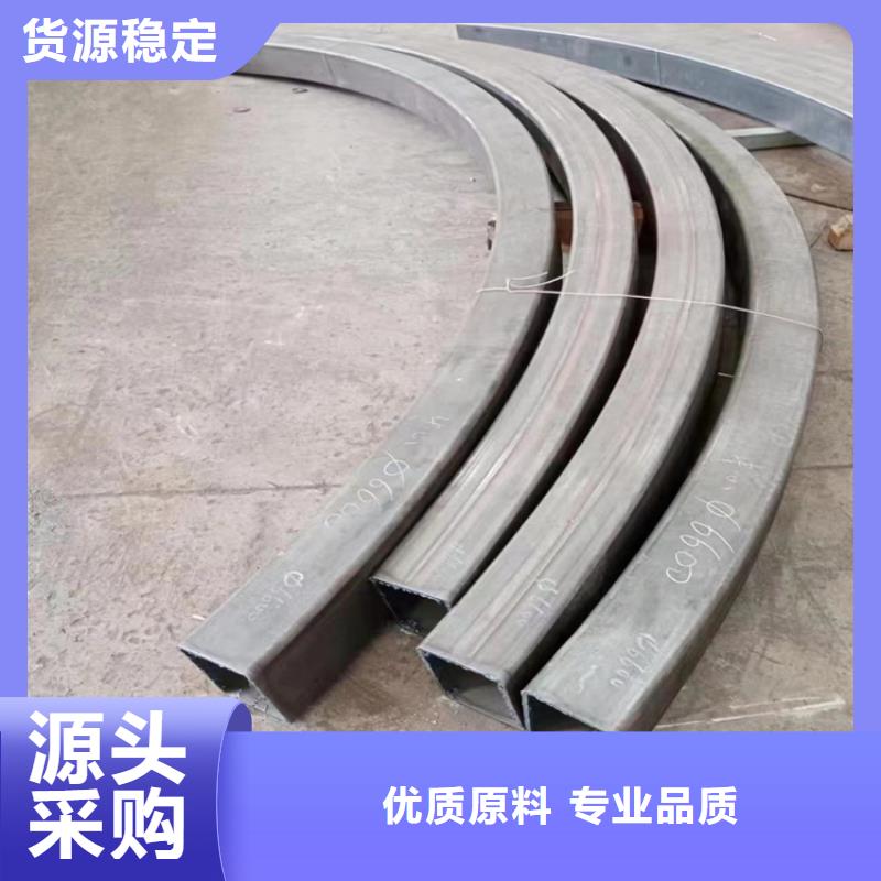 不銹鋼彎弧加工正規廠家生產
