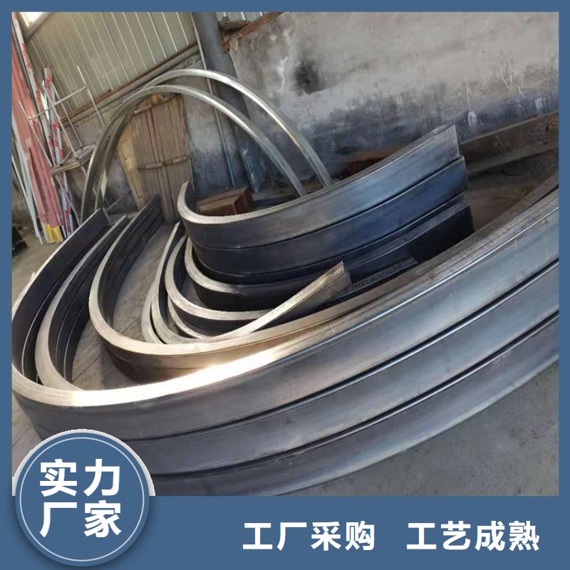 槽鋼彎弧加工實(shí)體廠家成本低