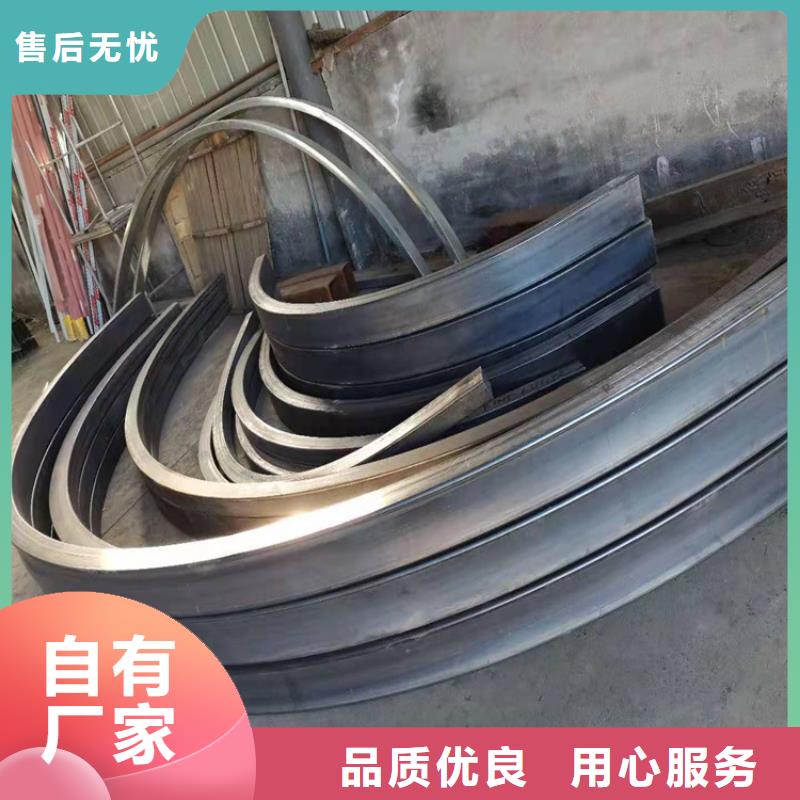 【彎弧加工鍛打圓鋼廠家超產品在細節】