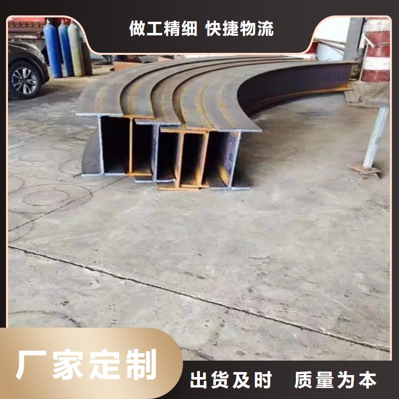 彎弧加工鍛打圓鋼經(jīng)驗(yàn)豐富品質(zhì)可靠