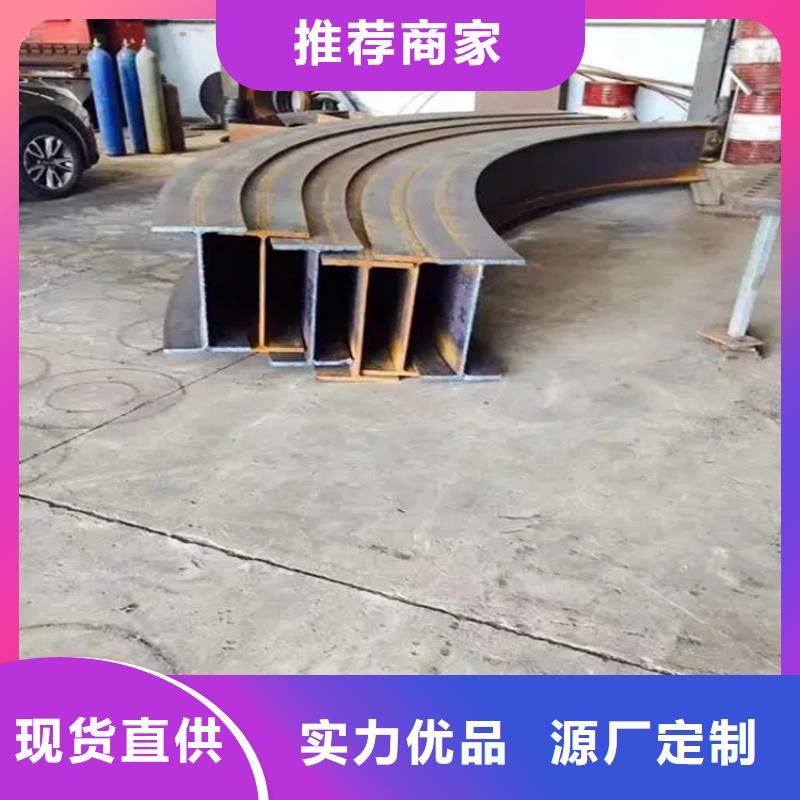 不銹鋼彎弧加工正規廠家生產