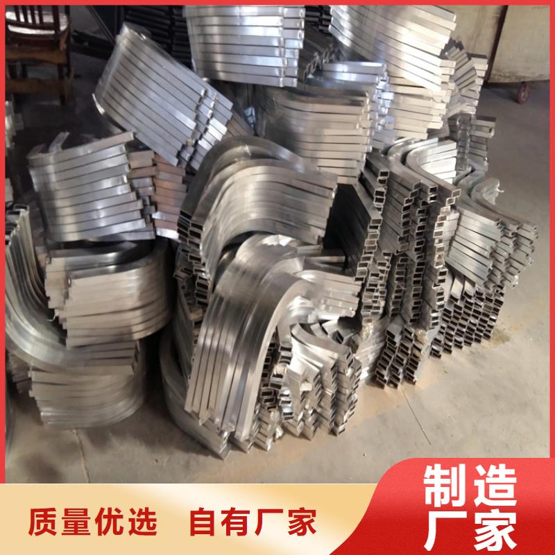 槽鋼彎弧加工期待與您合作