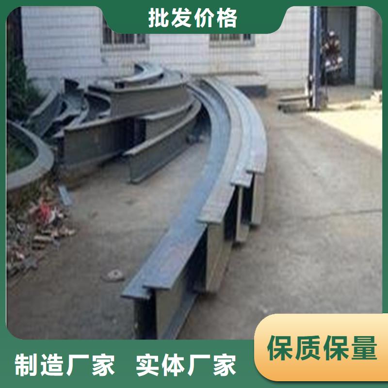 【彎弧加工】無縫鋼管標準工藝