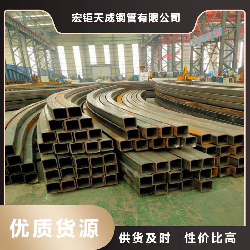 槽鋼彎弧加工實(shí)體廠家成本低