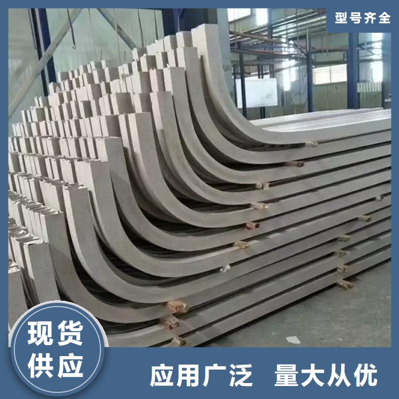 【彎弧加工無(wú)縫鋼管廠家直銷省心省錢】
