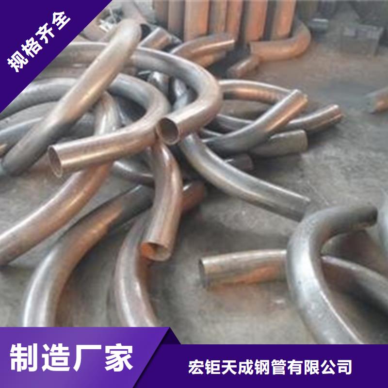 【彎弧加工鍛打圓鋼廠家超產品在細節】