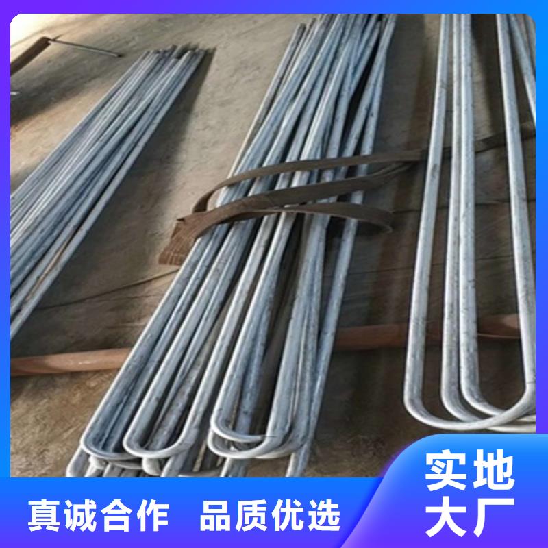 #鋼管彎弧加工#出貨快