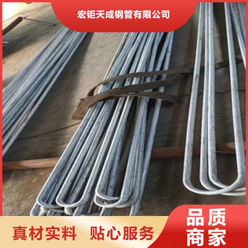 定制角鋼彎弧加工_優(yōu)質(zhì)廠家