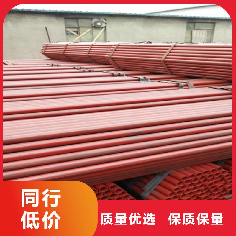 鋼管噴漆加工