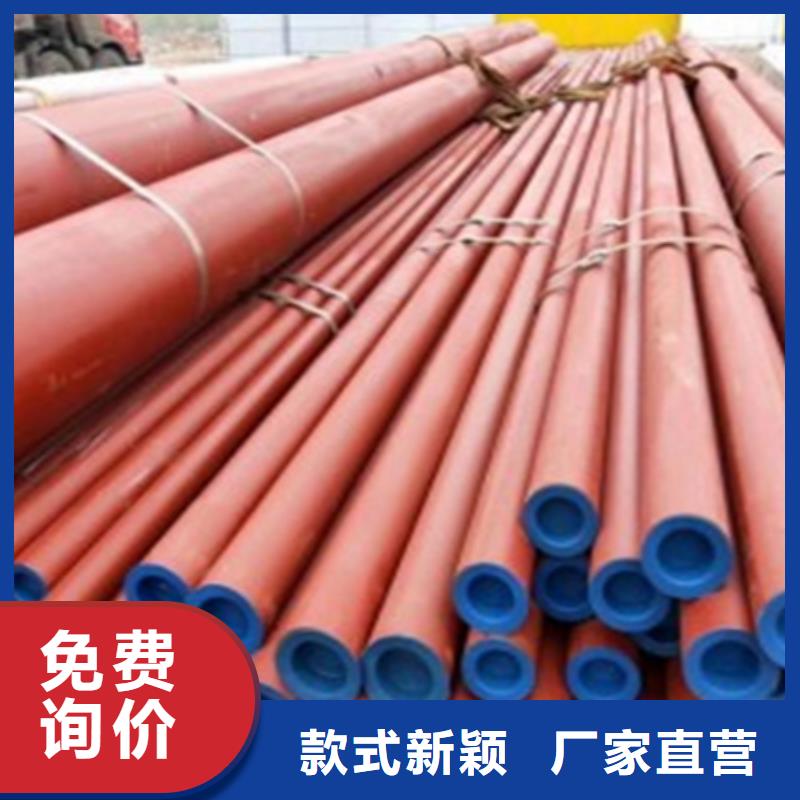 專業鋼管噴漆定制