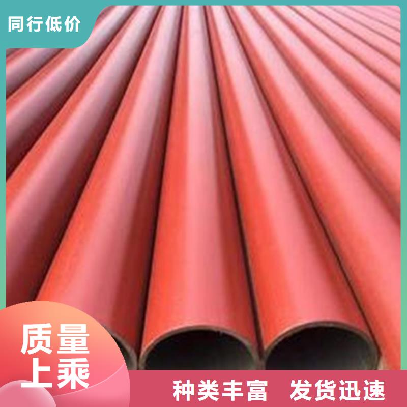 鋼管噴漆冷拔方鋼銷售大量現貨供應