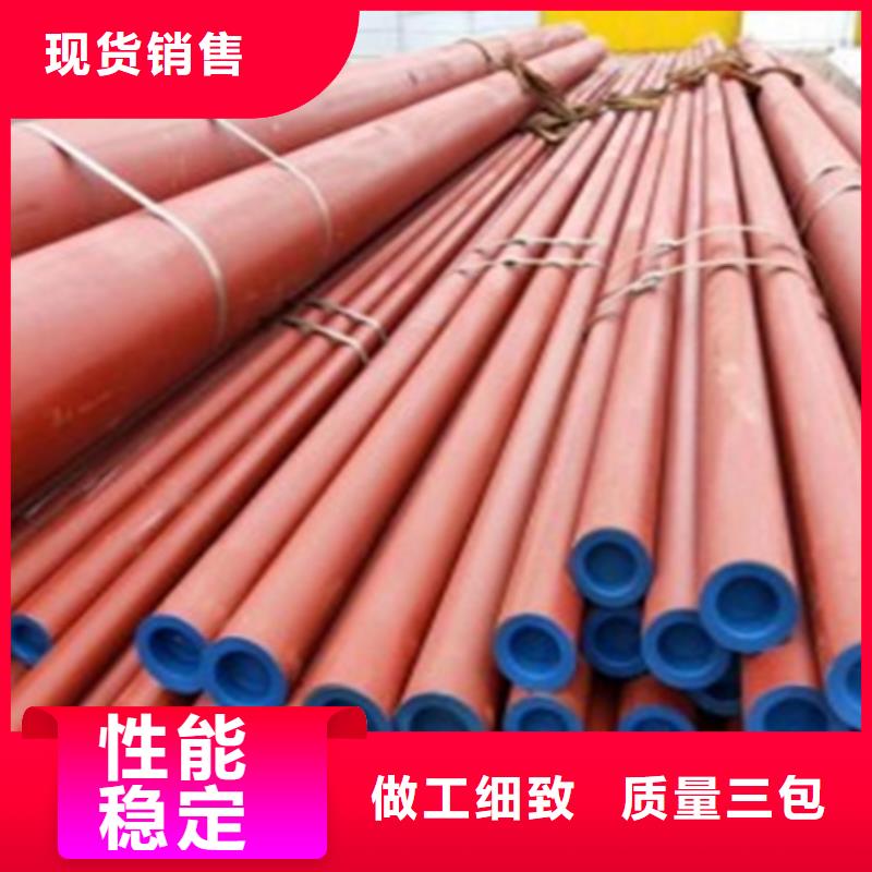 方鋼噴漆加工