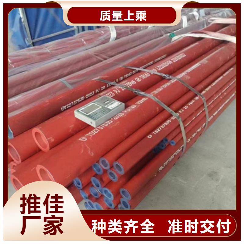 酸洗鈍化無縫鋼管冷庫制冷酸洗鈍化磷化噴漆管16mnDG酸洗鈍化無縫鋼管