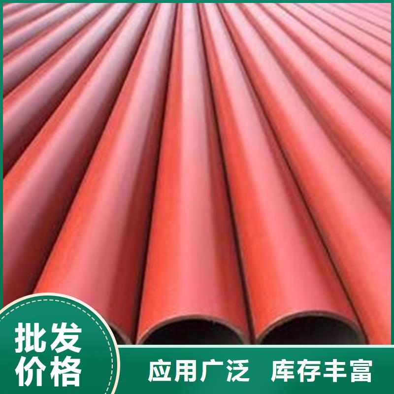 冷库管道低温设备无缝钢管冷库用钝化钢管喷漆盖帽