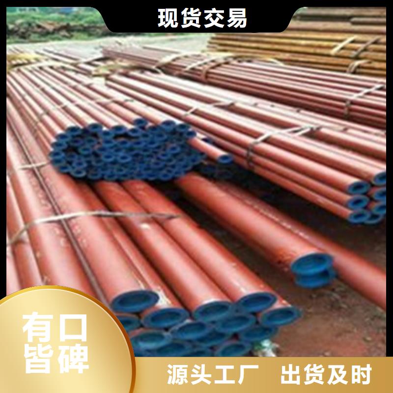 鋼管酸洗脫脂鈍化_鍛打圓鋼誠信經營質量保證