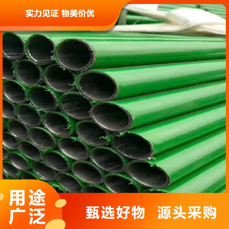 酸洗鈍化無縫鋼管工藝流程酸洗鈍化