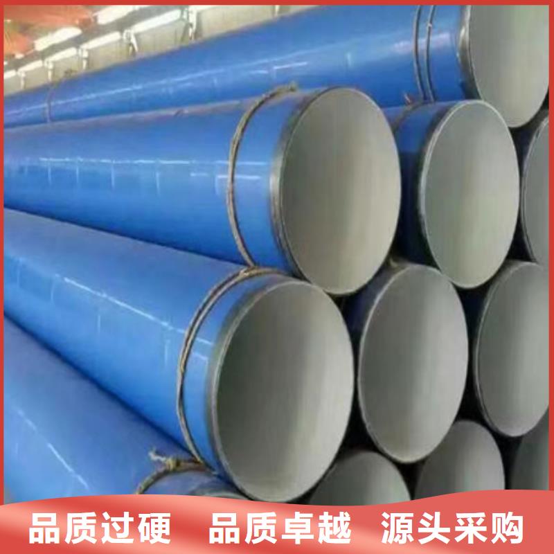 酸洗無(wú)縫管酸洗鈍化無(wú)縫鋼管16mnDG酸洗鈍化無(wú)縫鋼管