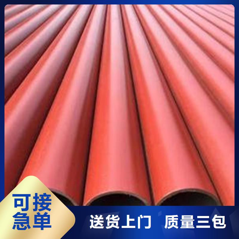 酸洗鈍化無縫鋼管冷庫制冷酸洗鈍化磷化噴漆管酸洗鈍化磷化皂化無縫鋼管