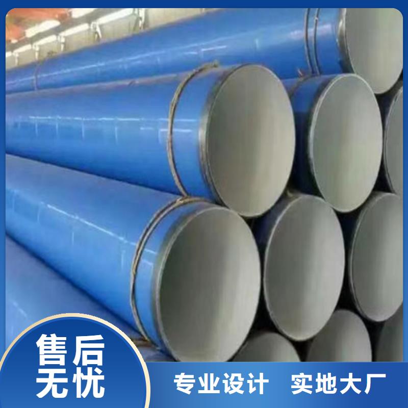 鋼管酸洗脫脂鈍化_鍛打圓鋼誠信經營質量保證