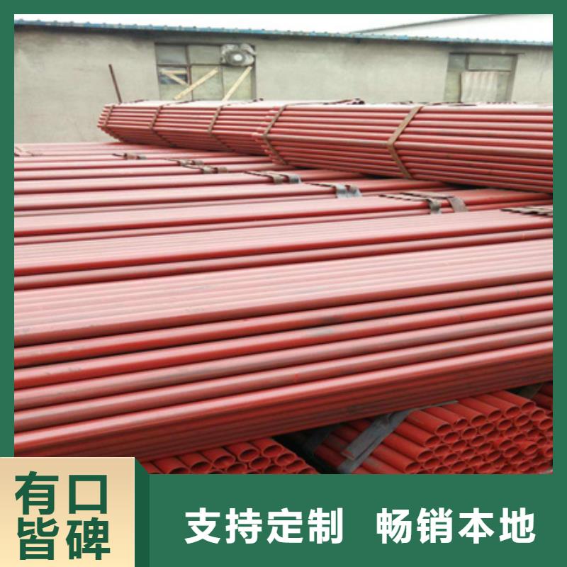 鋼管酸洗脫脂鈍化_鍛打圓鋼誠信經營質量保證