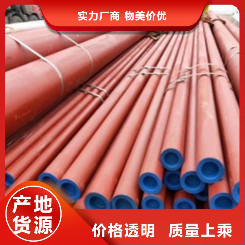 酸洗鈍化無縫鋼管冷庫制冷酸洗鈍化磷化噴漆管16mnDG酸洗鈍化無縫鋼管