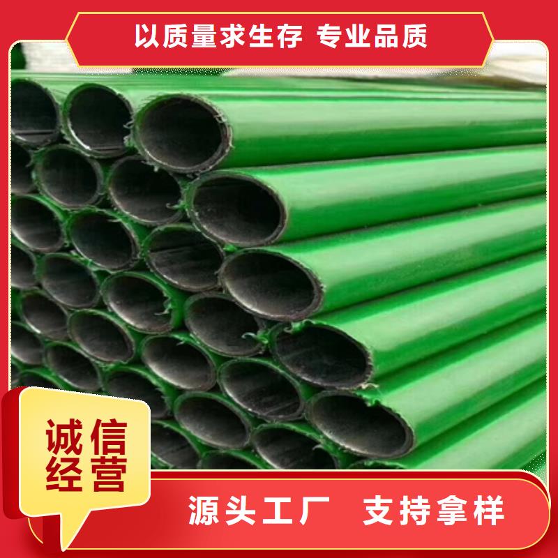 鋼管酸洗脫脂鈍化42crmo鋼管切割精工打造