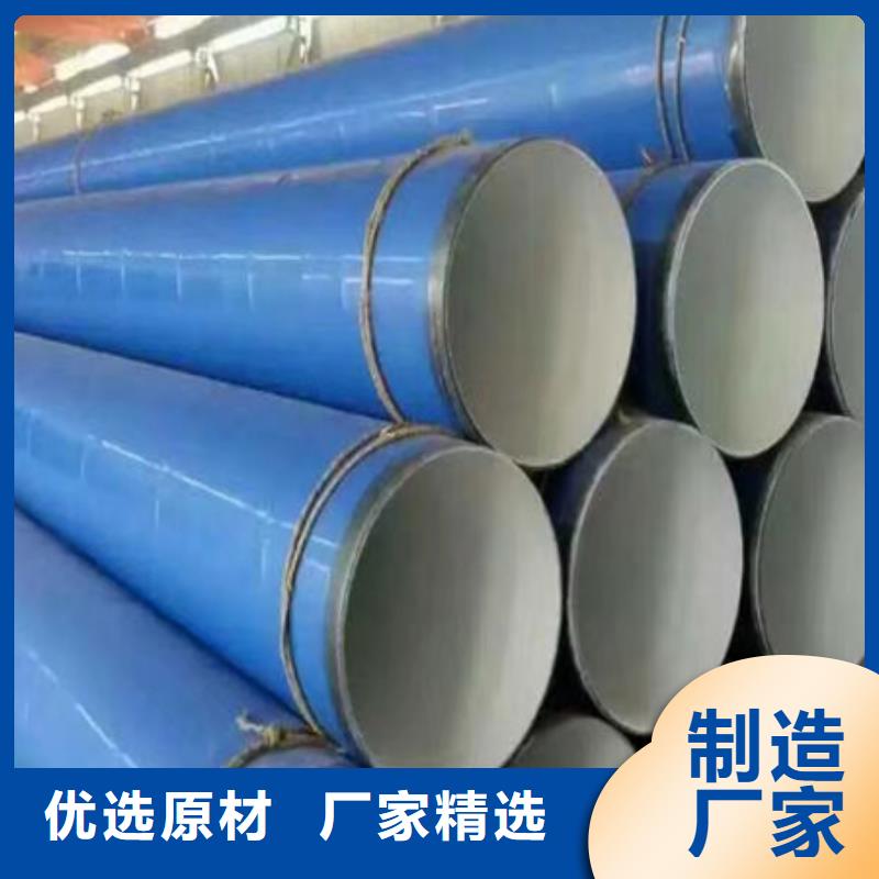 鋼管酸洗脫脂鈍化,無氧退火精密光亮無縫鋼管專業(yè)的生產(chǎn)廠家