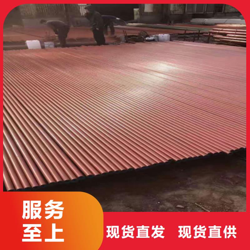 磷化無縫鋼管支持加工定制黑色金屬酸洗