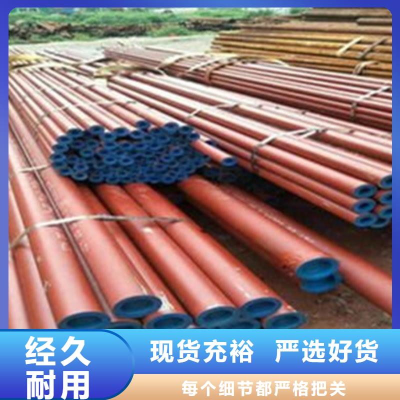 脫脂去油酸洗水洗鈍化不滿意可退貨