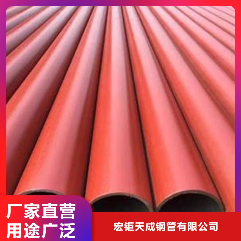 鋼管酸洗脫脂鈍化無縫鋼管主推產品