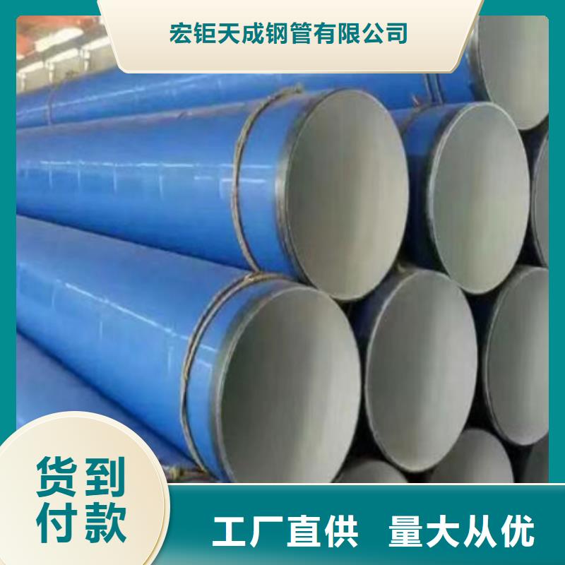 酸洗鈍化無縫鋼管冷庫制冷酸洗鈍化磷化噴漆管16mnDG酸洗鈍化無縫鋼管