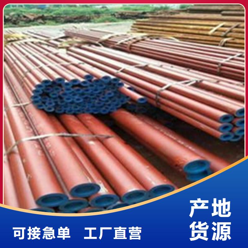 20#無縫鋼管廠家去除黑色氧化層