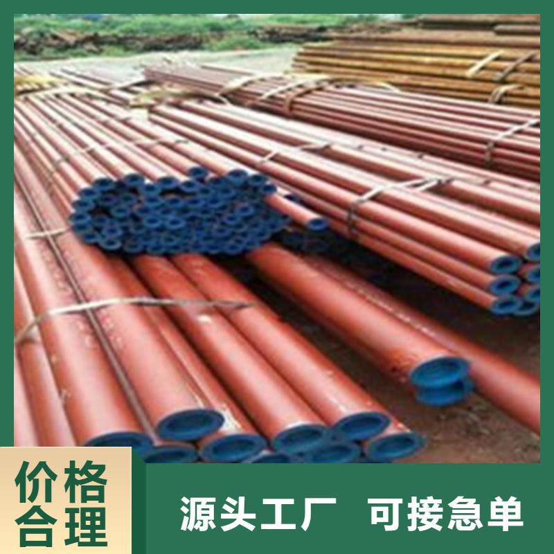 酸洗鈍化廠家低溫設備無縫鋼管108*8無縫鋼管噴漆噴砂無縫管酸洗鈍化鋼管噴漆