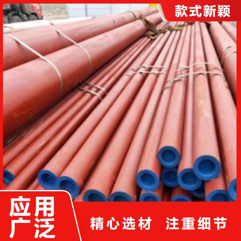 酸洗鈍化廠家低溫設備無縫鋼管108*8無縫鋼管噴漆噴砂無縫管酸洗鈍化鋼管噴漆