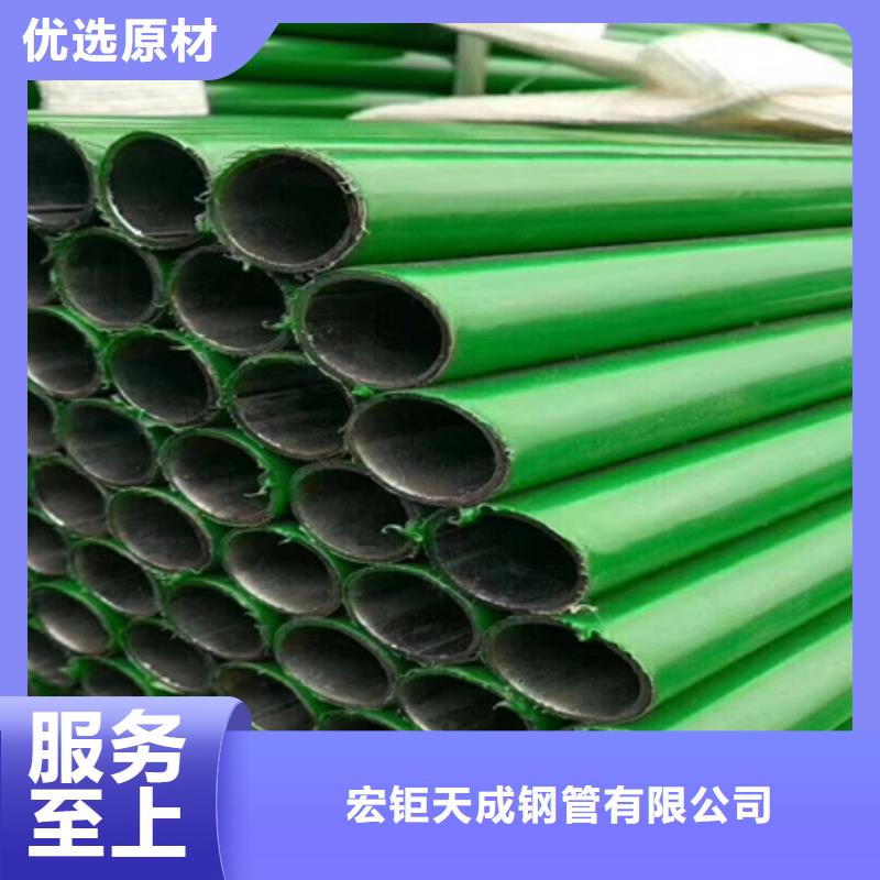 管道脫脂與酸洗鈍化的區別采購廠家