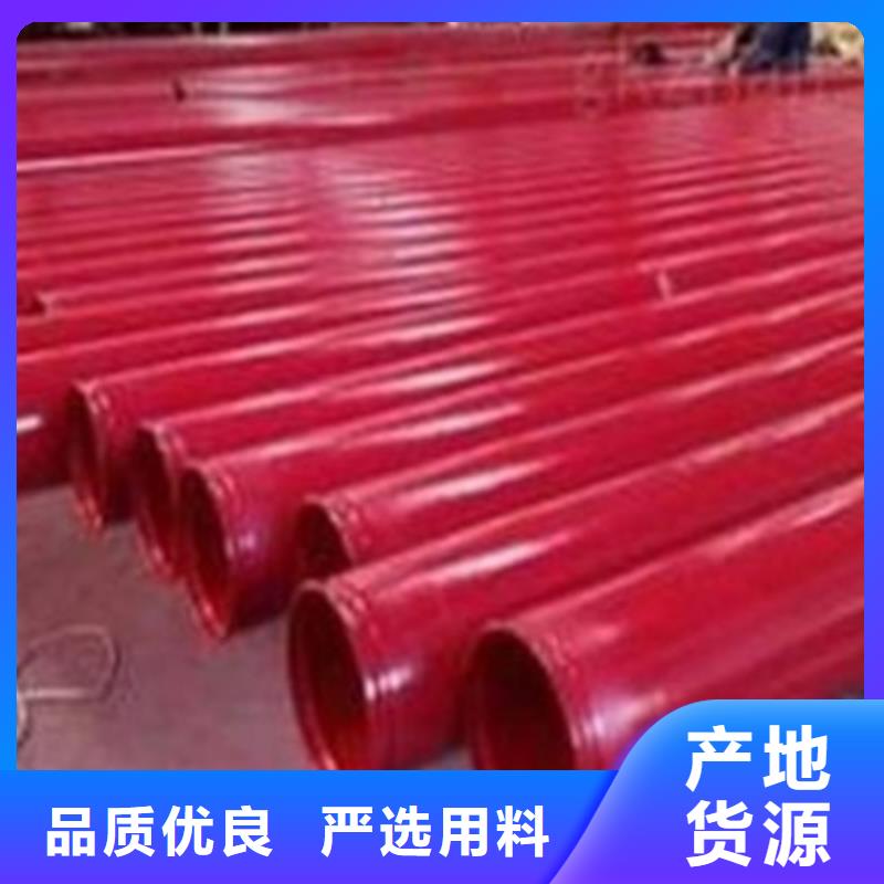 20#無縫鋼管廠家去除黑色氧化層