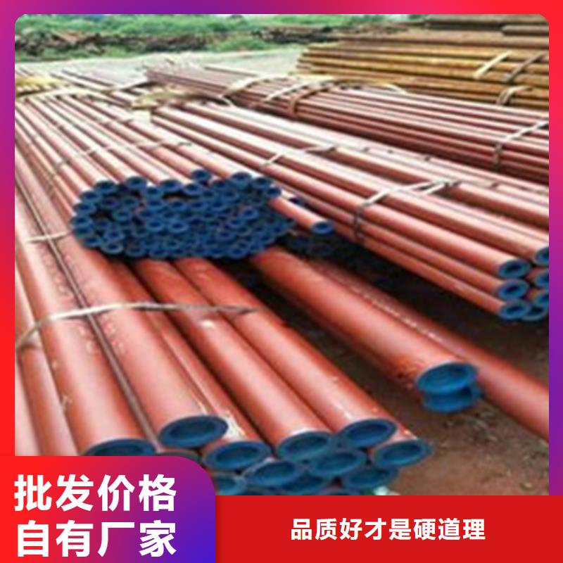 酸洗皂化無縫管廠家處理加工