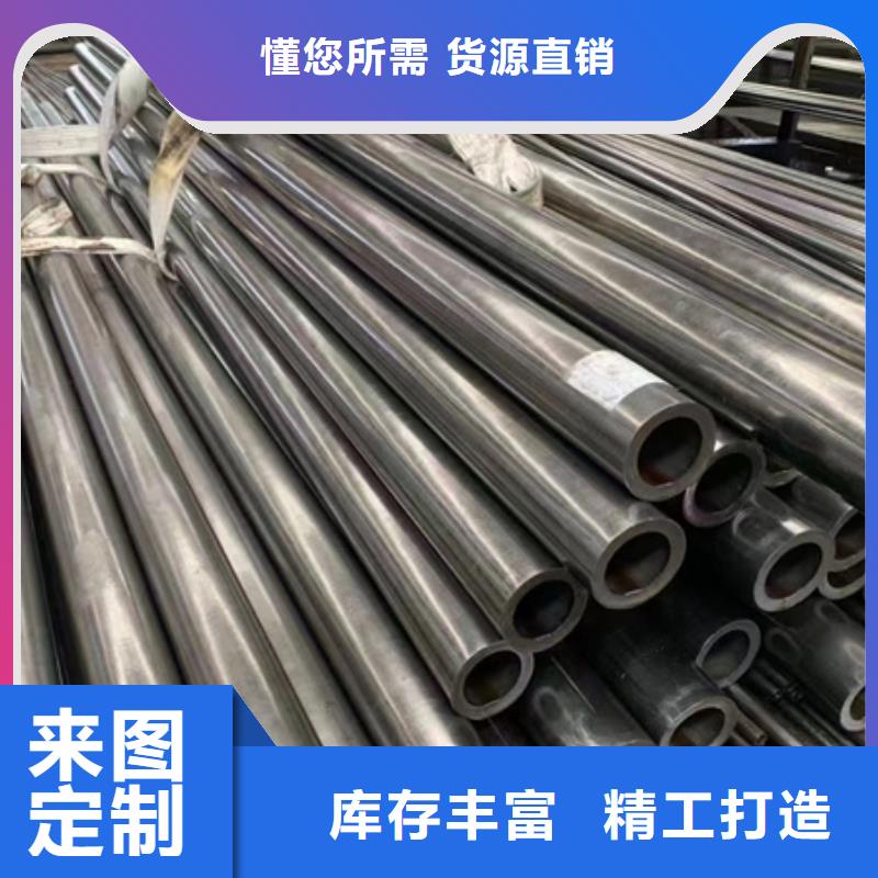 42CRMO無縫鋼管直銷價格零割