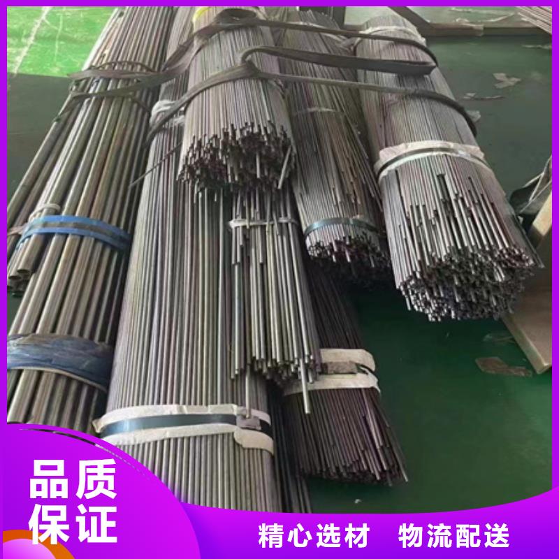 42crmo合金无缝钢管现货切割零售