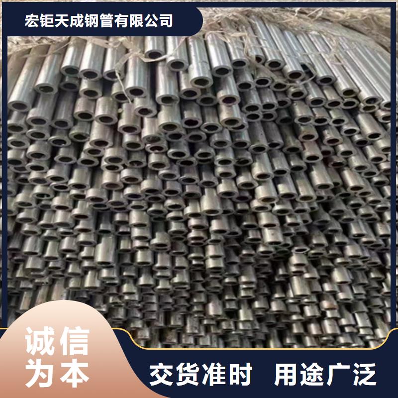 42CrMo無縫鋼管規格切割零售