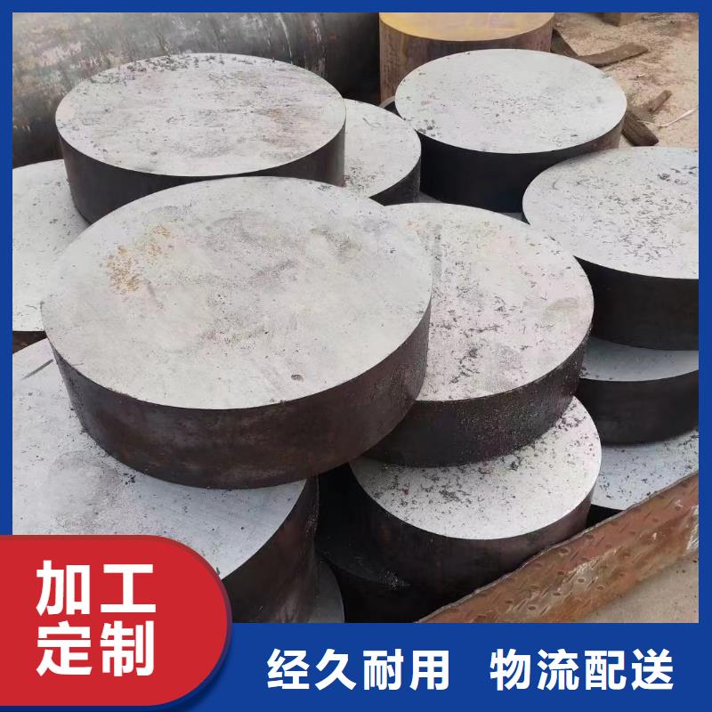襄阳SA335P91产合金无缝钢管厂家切割下料